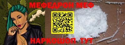 дурь Краснодар