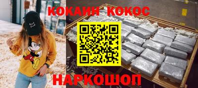 дурь Краснодар