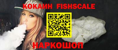 спиды Краснокаменск