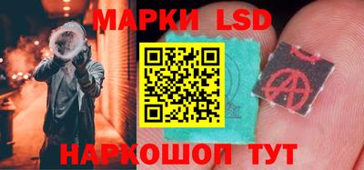 дурь Краснодар