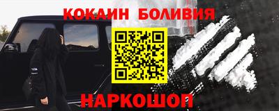 прущие грибы Краснознаменск