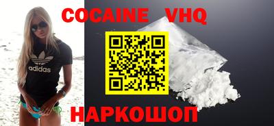 прущие грибы Краснознаменск
