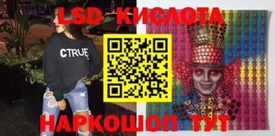 дурь Краснодар