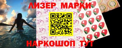 дурь Краснодар