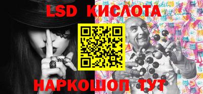 дурь Краснодар
