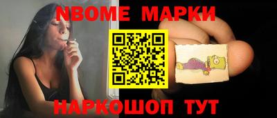 дурь Краснодар