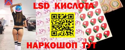 дурь Краснодар