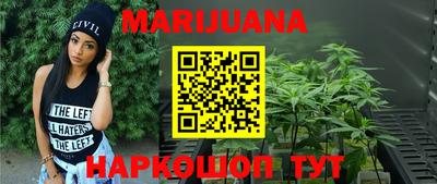 прущие грибы Краснознаменск