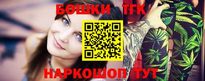 прущие грибы Краснознаменск