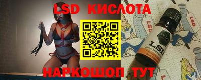 дурь Краснодар