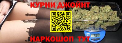 спиды Краснокаменск