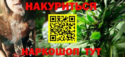 дурь Краснодар