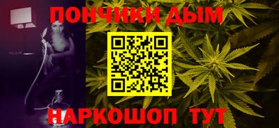 прущие грибы Краснознаменск