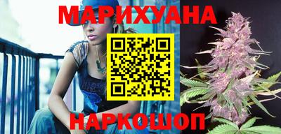спиды Краснокаменск