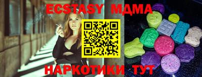 дурь Краснодар