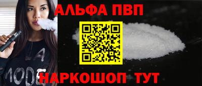 прущие грибы Краснознаменск