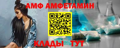 дурь Краснодар