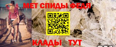 прущие грибы Краснознаменск