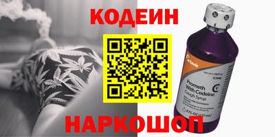 прущие грибы Краснознаменск