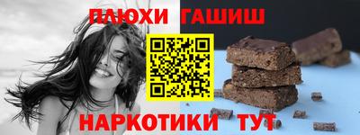 дурь Краснодар