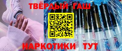 дурь Краснодар